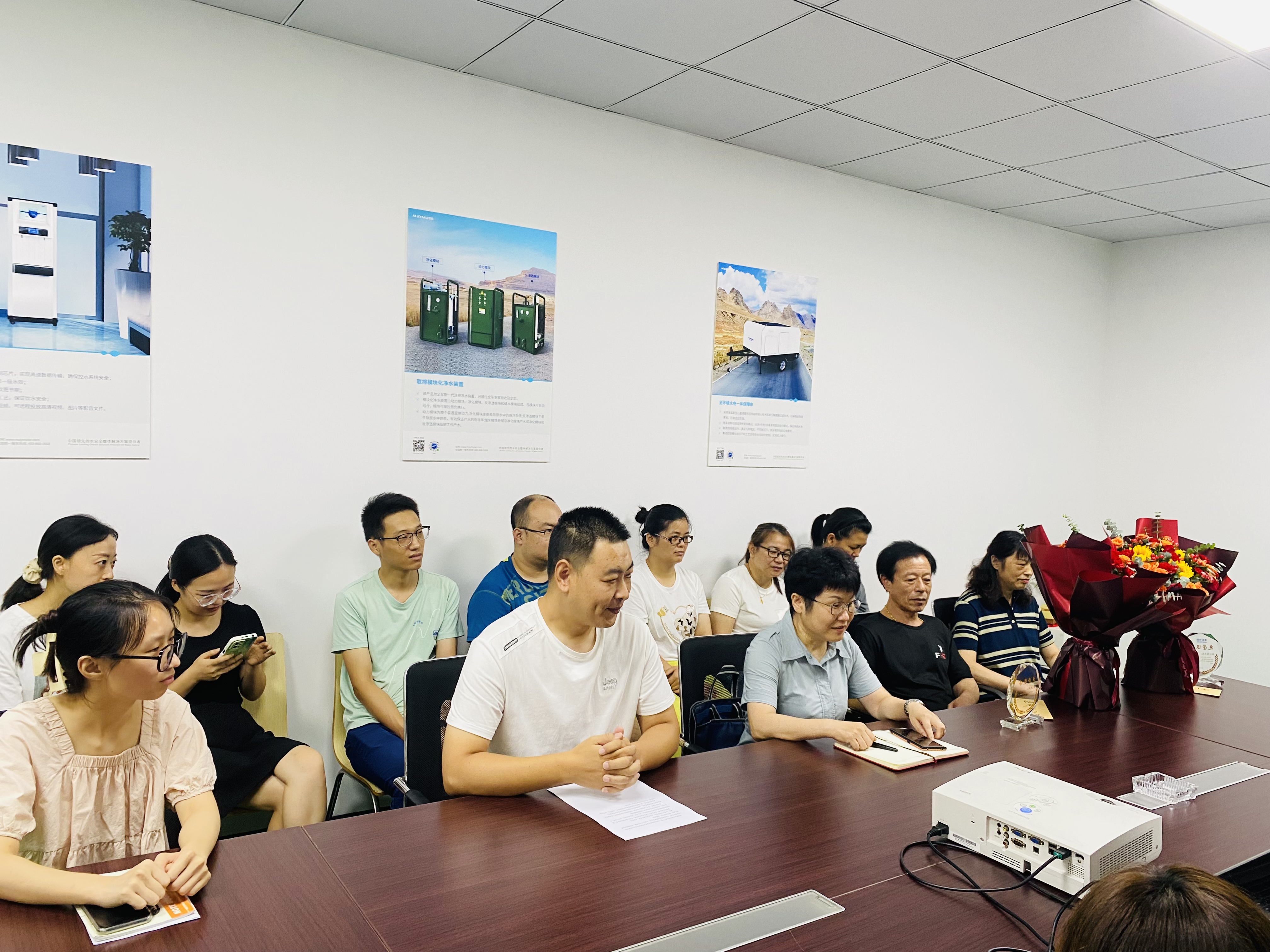 微信圖片_20230805092507.jpg 微信圖片_20230805092507.jpg